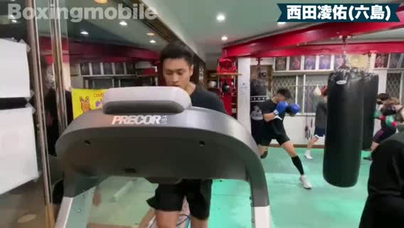 西田凌佑(六島)動画