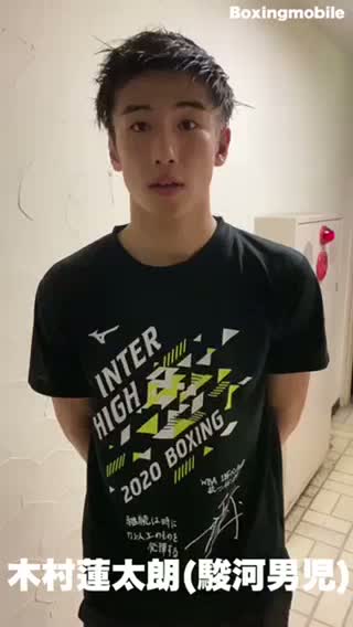 木村vs福永 勝ちコメ動画