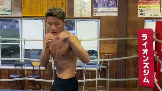 渡邊海(ライオンズ)動画