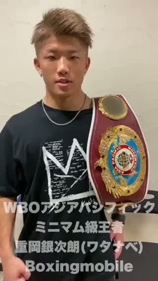 WBO-APミニマム級王者勝ちコメ動画