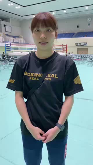 伊賀 薫(真正)意気込み動画