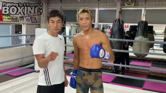 亀田京之介(ハラダ)練習動画