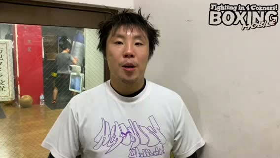 松永宏信(横浜光)練習動画