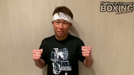 チャオズ箕輪vs池本夢実の前日計量動画