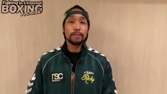 OPBF東洋太平洋Sライト級王座戦 前日計量