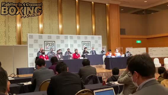 井上尚弥凱旋世界戦計量・会見動画