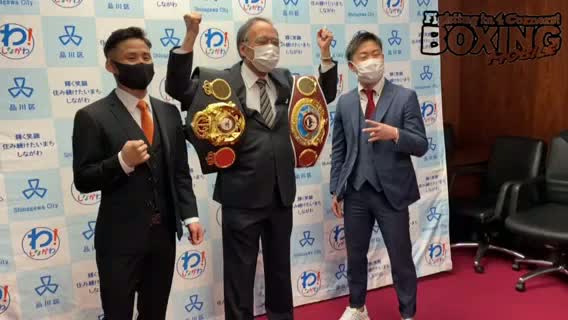 京口紘人と谷口将隆が品川区長を表敬訪問