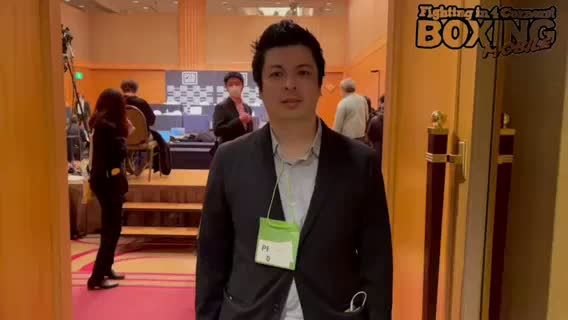 WBO世界ミニマム級タイトル戦発表会見動画