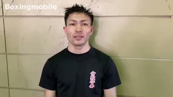 日本フライ級タイトル戦勝ちコメ動画