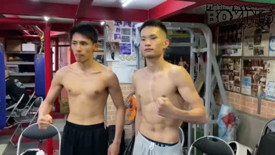 日本ユースS.フェザー級王座決定戦前日計量動画