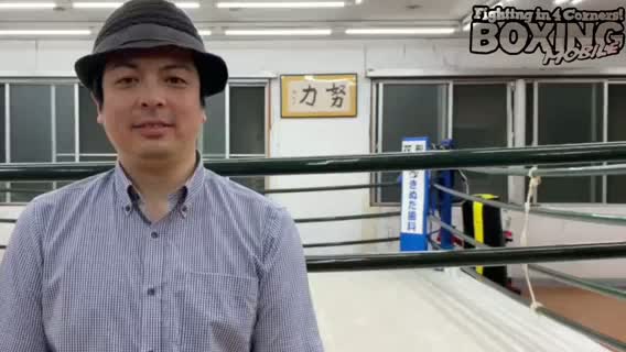 動画:木村翔&花形進会長