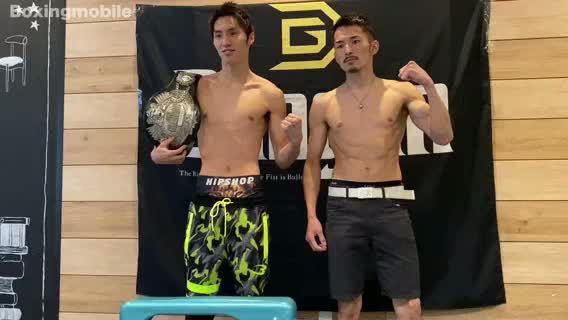 前日計量動画:丸田陽七太vs阿部麗也