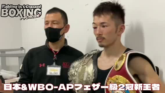 日本&WBO-AP2冠王者勝ちコメ動画