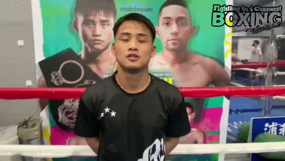 京口紘人(ワタナベ)インタビュー動画