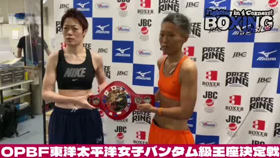 前日計量動画:佐山万里菜vs菊池真琴