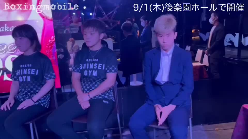 女子5大タイトルマッチ発表会見-IBF女子世界アトム級