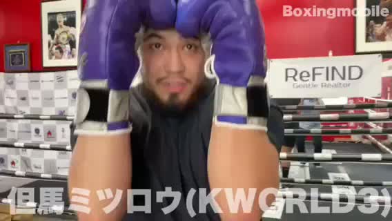 但馬ミツロの迫力動画