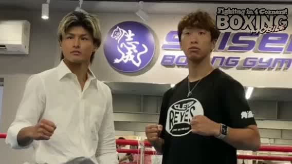 動画:WBO-AP王座決定戦発表会見