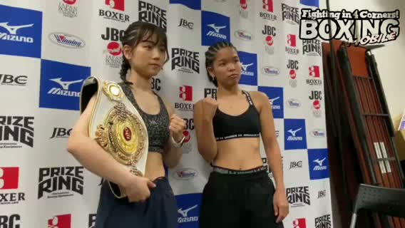 日本女子ミニマム級前日計量動画