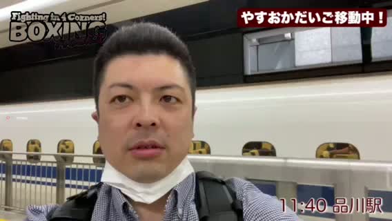 やすおかだいご出張動画