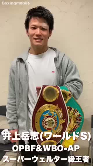 勝ちコメ動画:井上岳志vs天熊丸木凌介