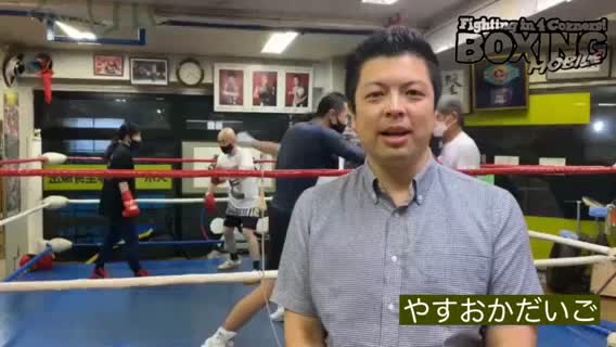 ジロリアン陸(フラッシュ赤羽)練習動画