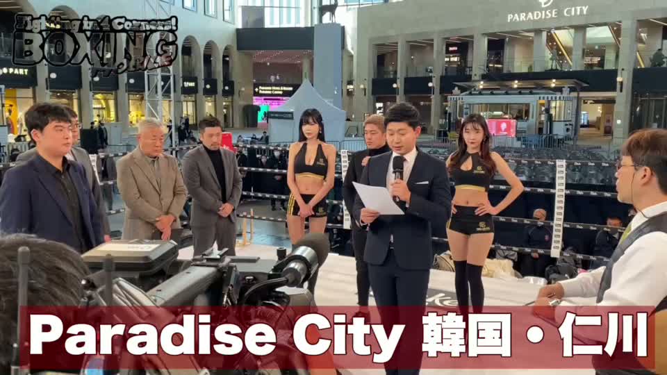 前日動画！赤穂亮vsカシメロ