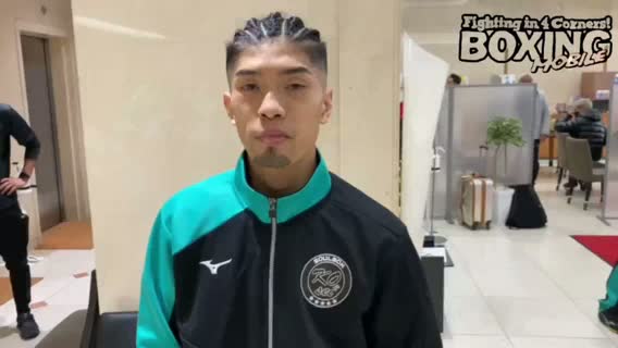 田中恒成(畑中)前日計量動画