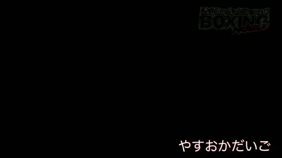 練習動画:ワチュク・ナァツ(マーベラス)