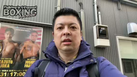 ジョシュア・フランコ(米国)公開練習動画