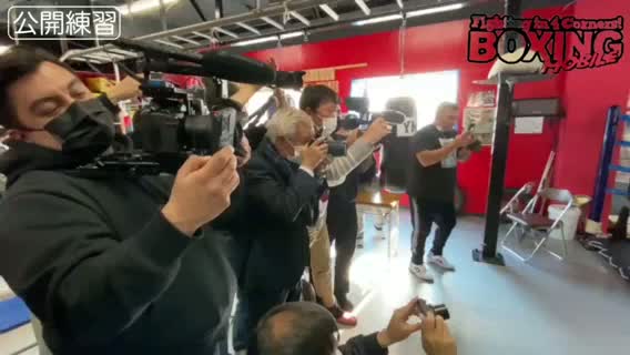 映像:ダニエル・バラダレス(メキシコ)公開練習