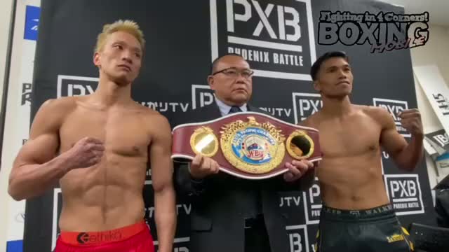 WBO-AP Sバンタム級王座決定戦前日計量動画
