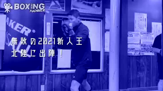 渡邊海(ライオンズ)練習動画