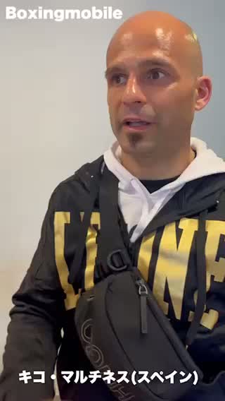 キコ・マルチネス来日動画