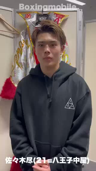 WBO-APウェルター級勝ちコメ動画