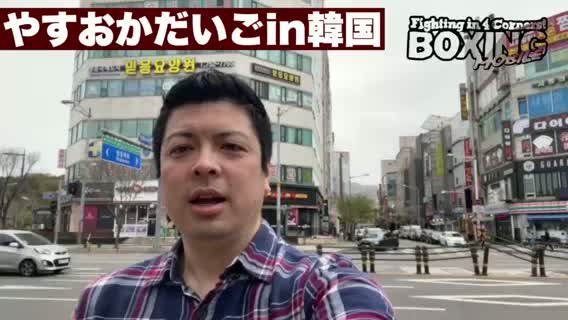 前日計量動画:竹迫司登vsヌルスルタン