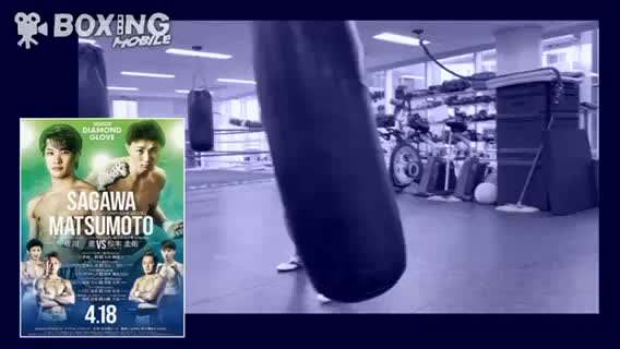 松本圭佑(大橋)動画