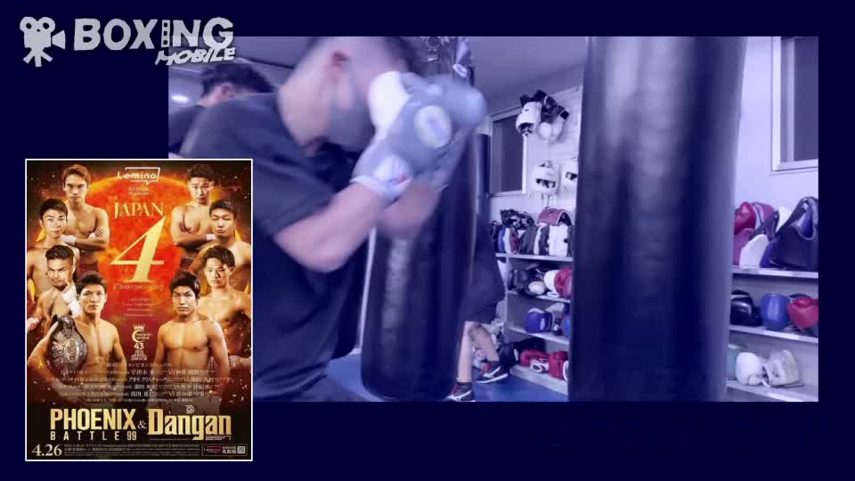 長谷部守里(三迫)練習動画