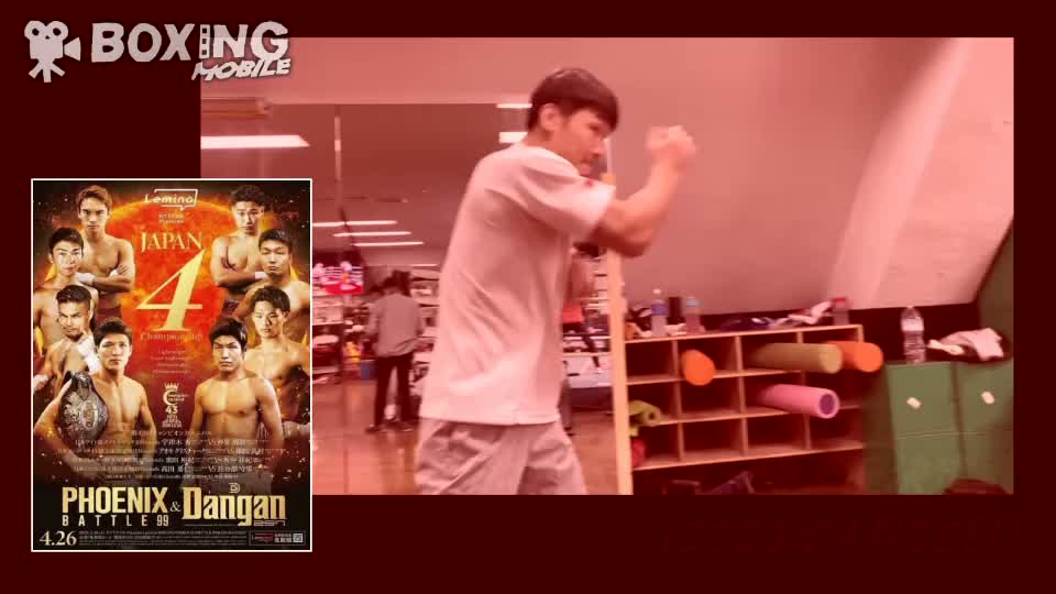 坂井祥紀(横浜光)練習動画