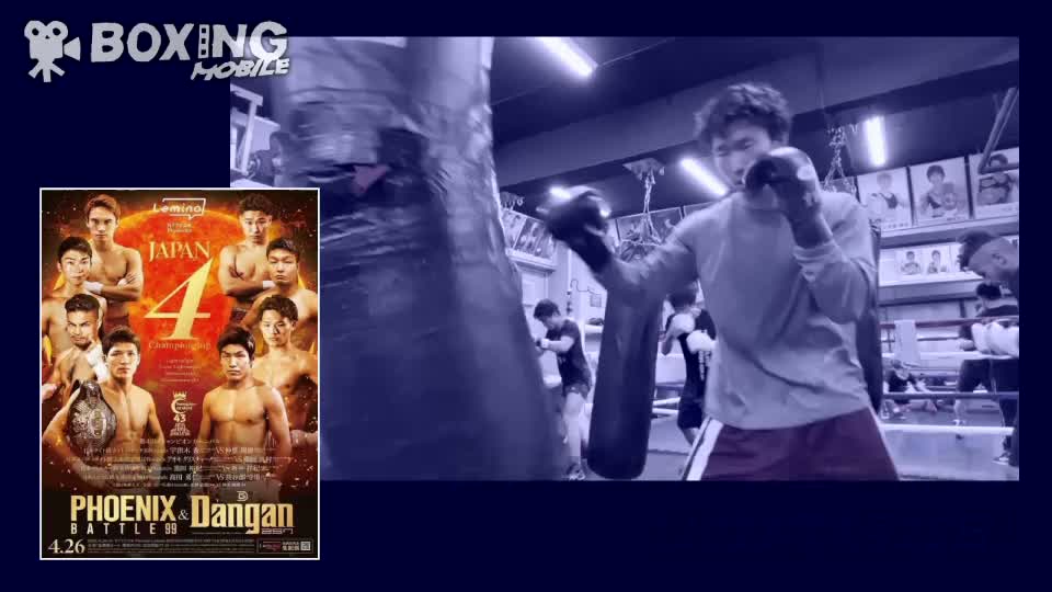 重田裕紀(ワタナベ)練習動画