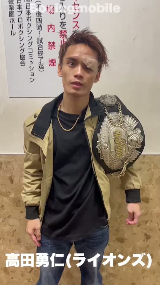 勝ちコメ動画:日本ミニマム級新チャンピオン