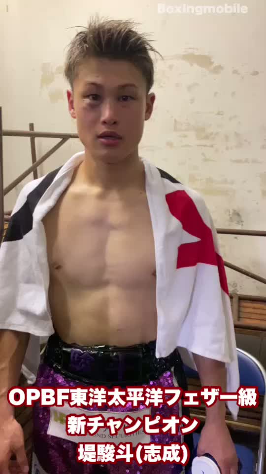 勝ちコメ動画:OPBFフェザー級新王者