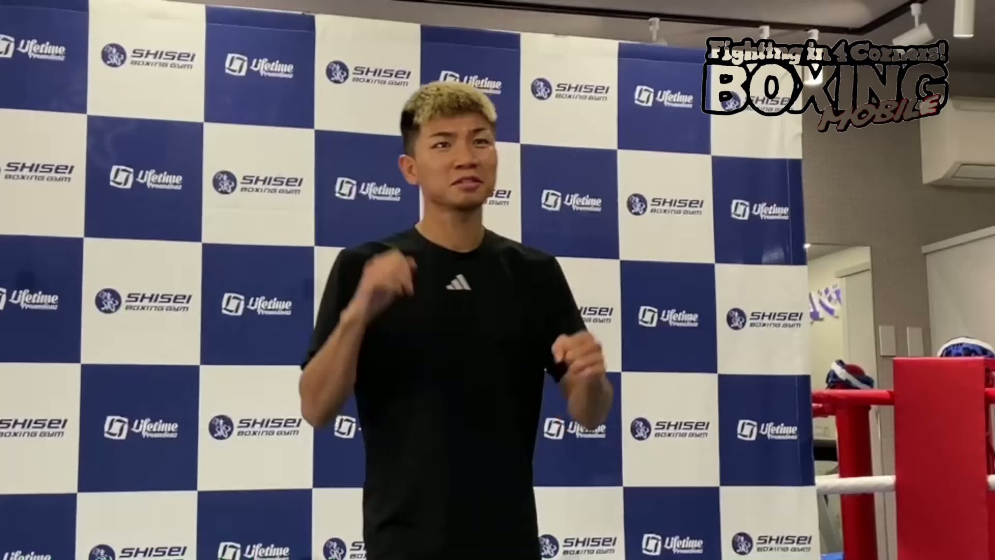 重里侃太朗(志成)公開練習動画