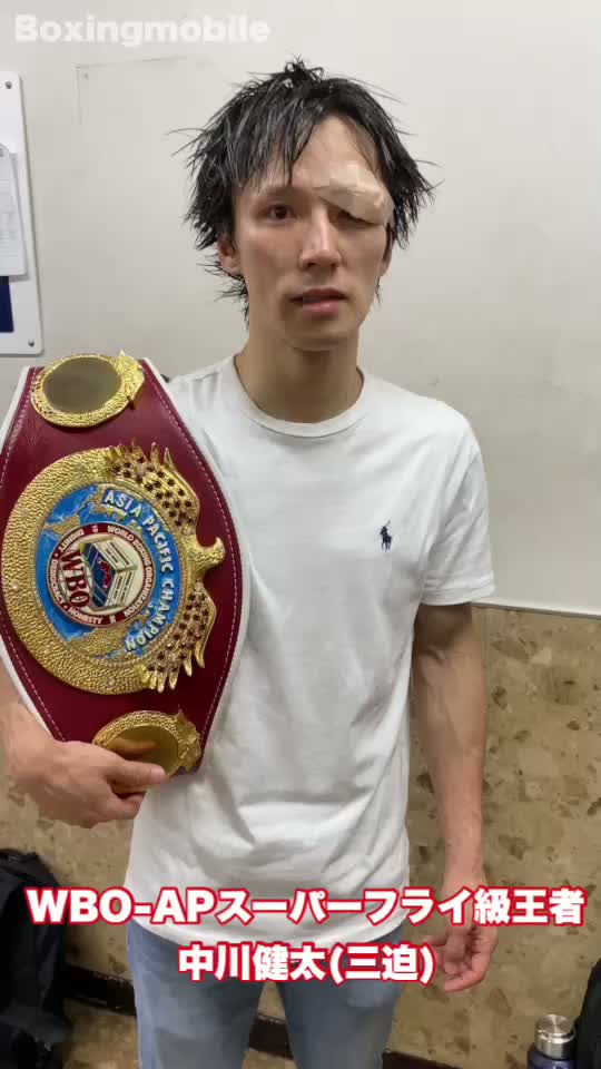 WBO-AP S.フライ級王者の勝ちコメ動画