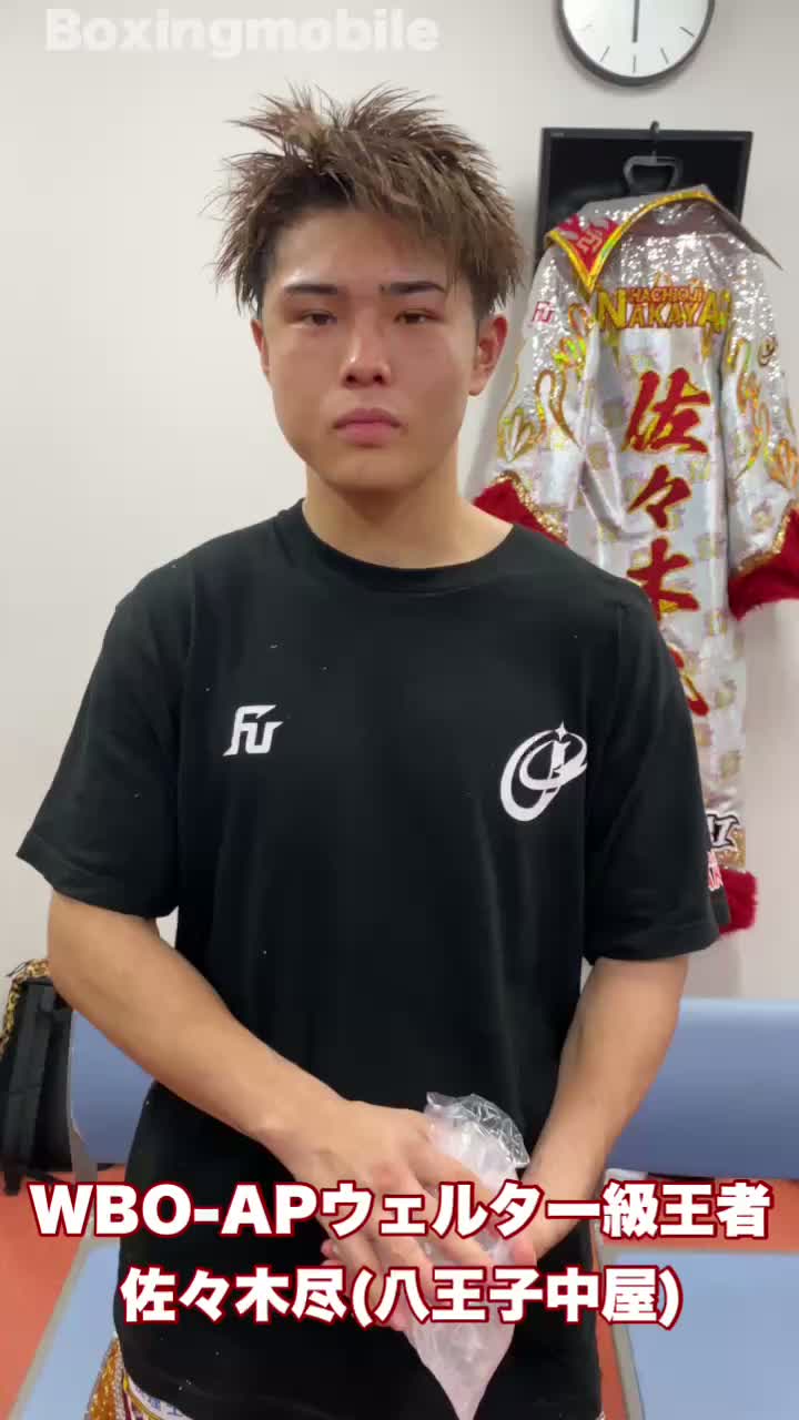WBO-APウェルター級王者勝ちコメ動画