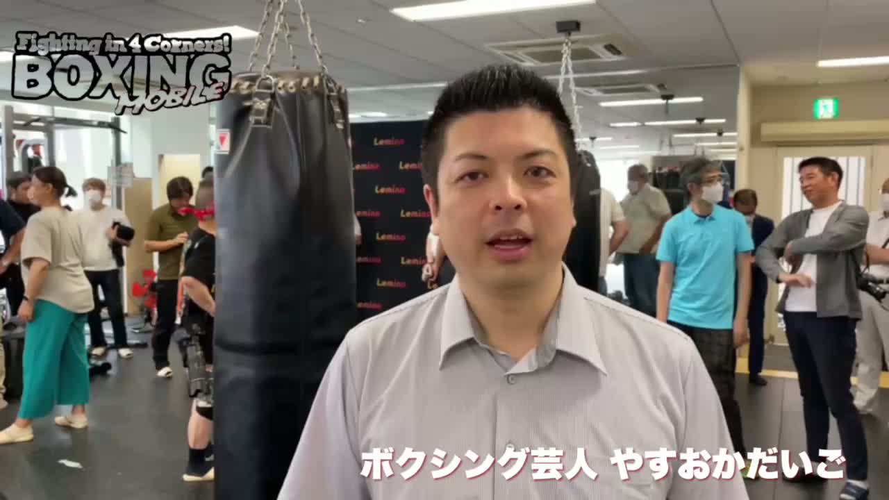 スティーブン・フルトン(米国)公開練習映像