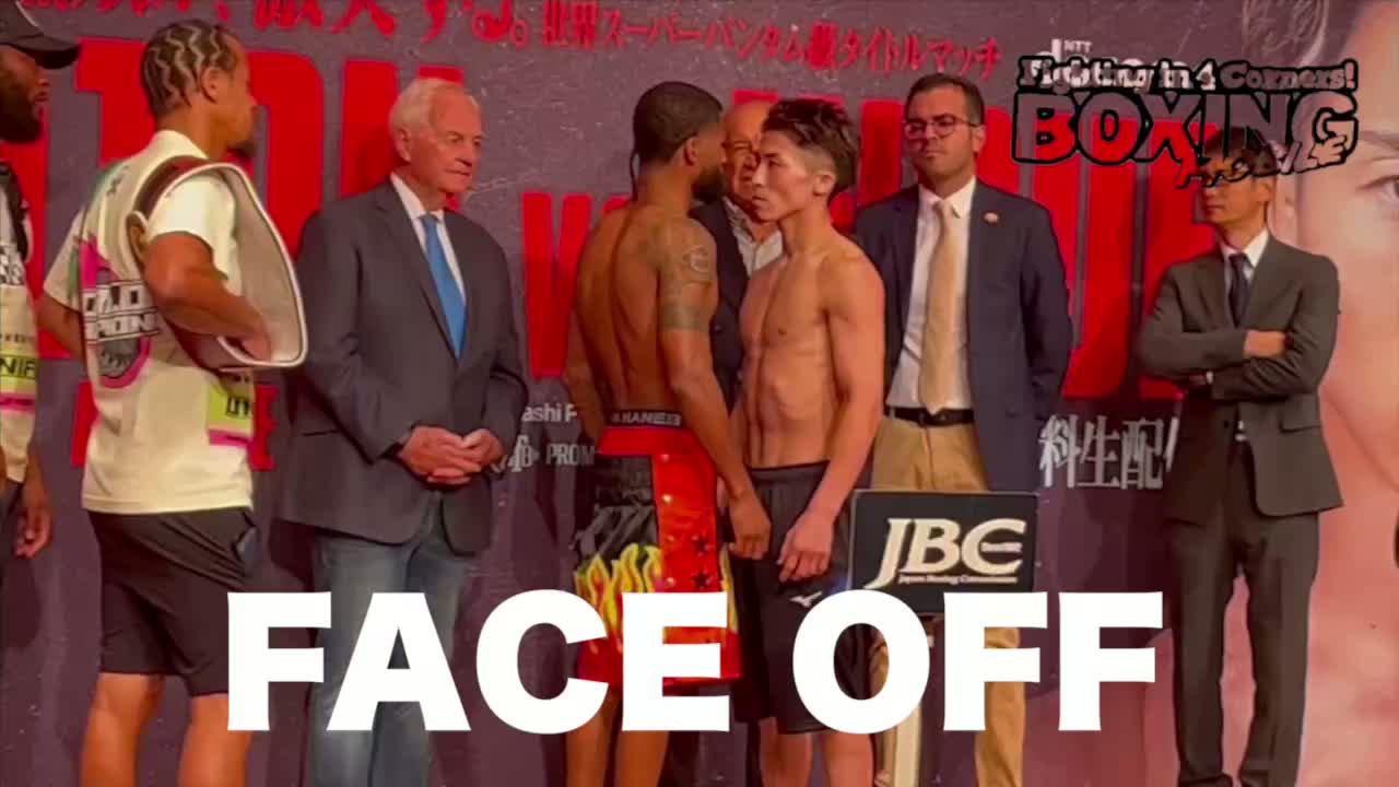 フルトン井上尚弥前日計量動画