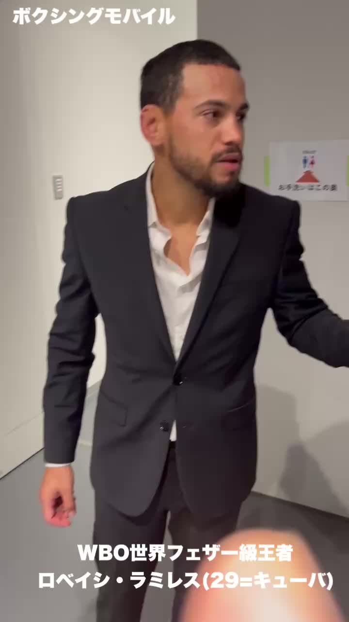 WBO世界王者の勝ちコメ動画