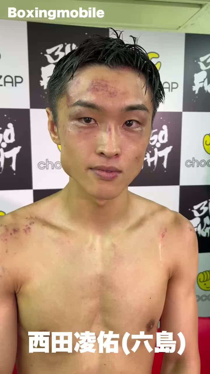 IBF世界バンタム級挑戦者決定戦 勝ちコメ動画