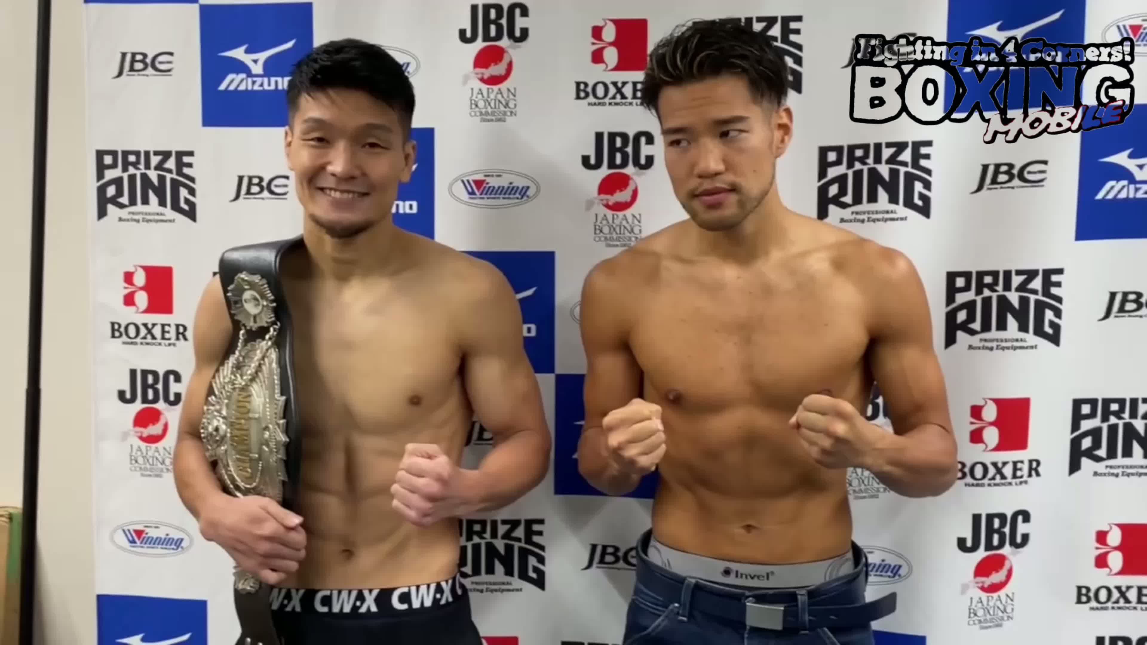 日本ウェルター級戦前日計量動画